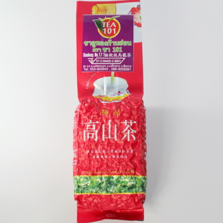 Oolong 17